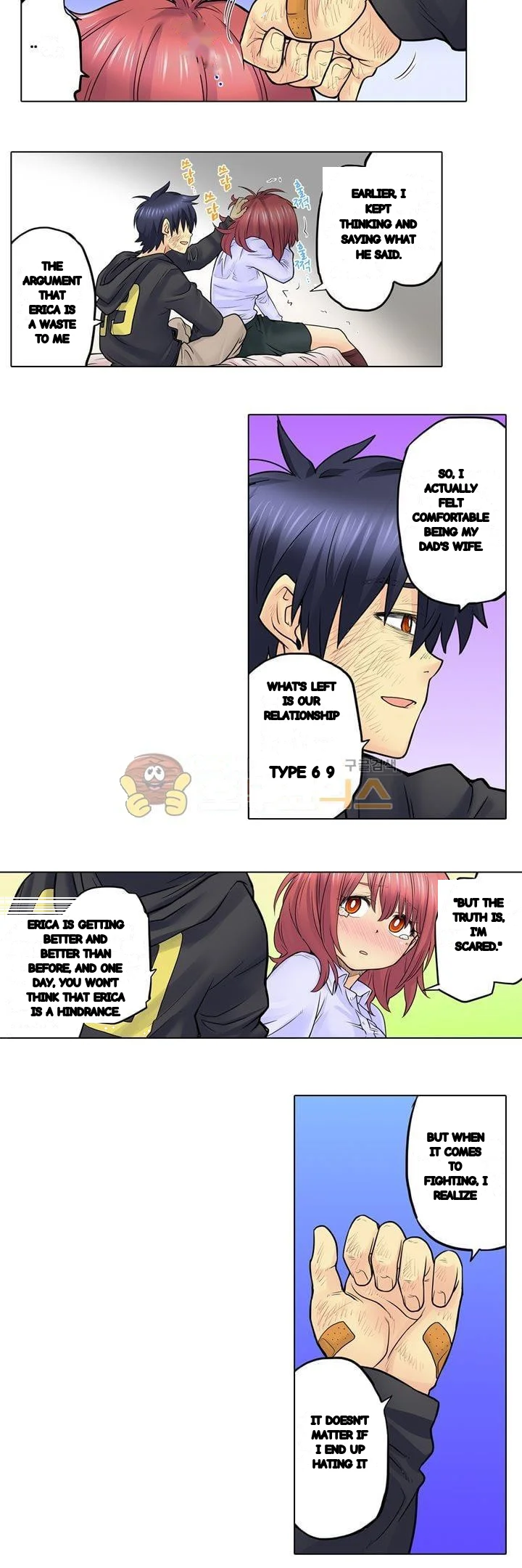 My Classmate Is My Dads Bride But In Bed Shes Mine Chapter 24 - Page 10