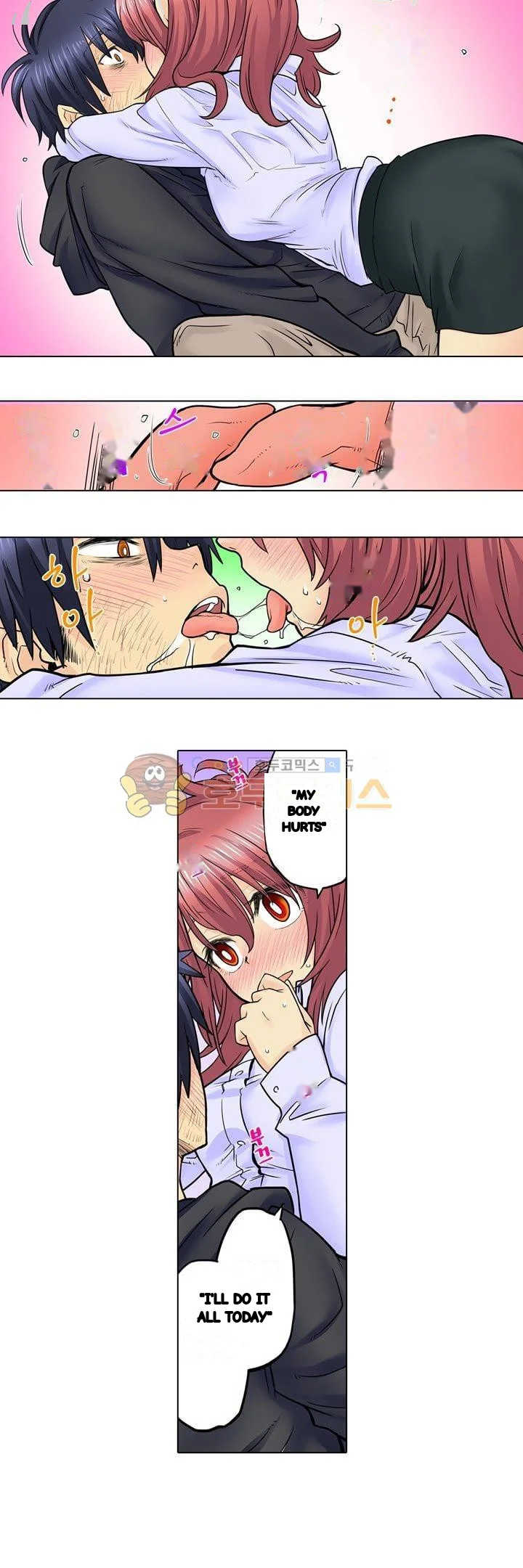 My Classmate Is My Dads Bride But In Bed Shes Mine Chapter 24 - Page 12
