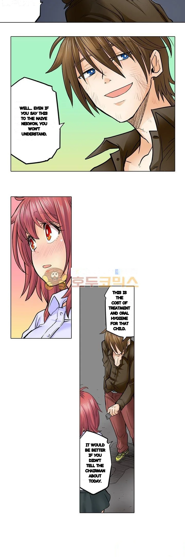 My Classmate Is My Dads Bride But In Bed Shes Mine Chapter 24 - Page 5