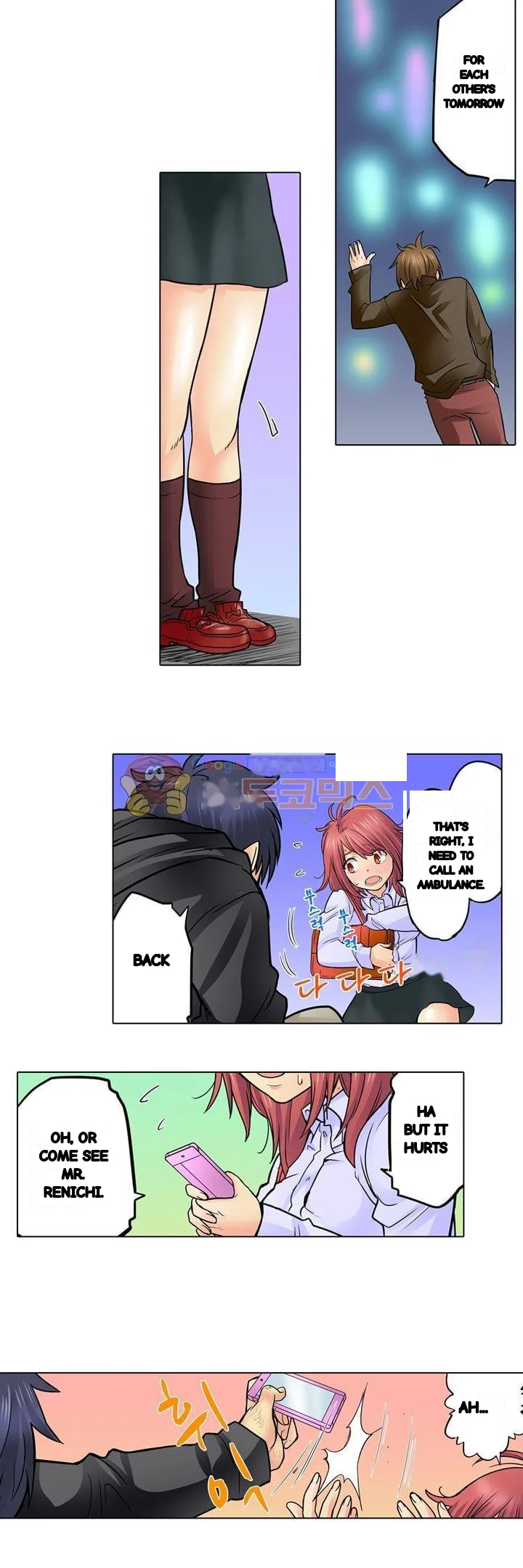 My Classmate Is My Dads Bride But In Bed Shes Mine Chapter 24 - Page 6