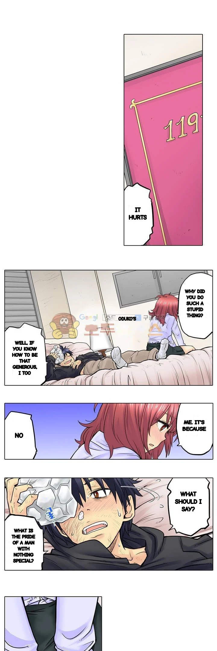 My Classmate Is My Dads Bride But In Bed Shes Mine Chapter 24 - Page 8