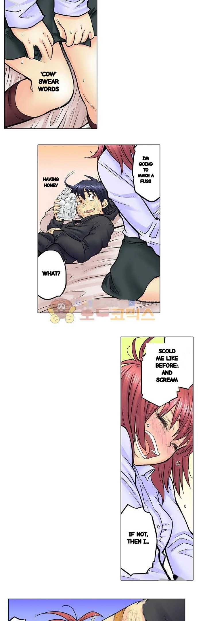 My Classmate Is My Dads Bride But In Bed Shes Mine Chapter 24 - Page 9