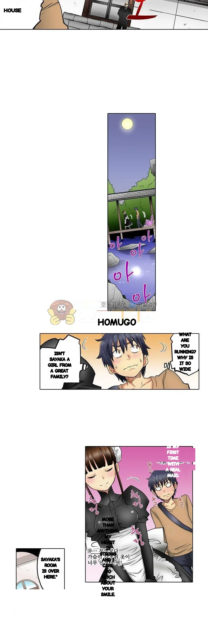 My Classmate Is My Dads Bride But In Bed Shes Mine Chapter 25 - Page 10