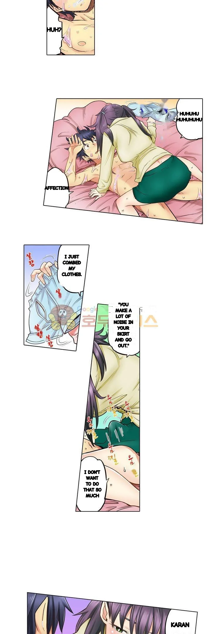 My Classmate Is My Dads Bride But In Bed Shes Mine Chapter 25 - Page 14