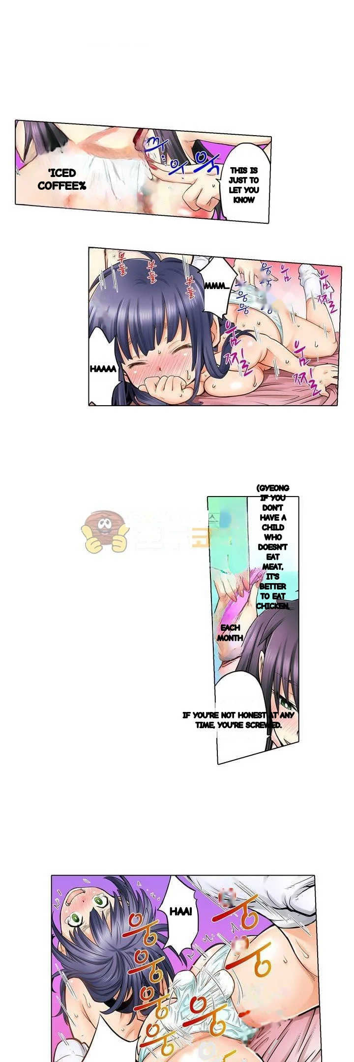 My Classmate Is My Dads Bride But In Bed Shes Mine Chapter 25 - Page 19