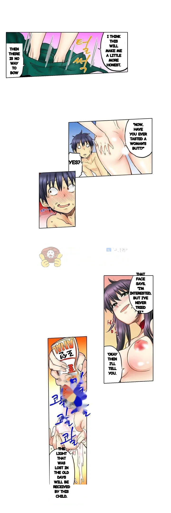 My Classmate Is My Dads Bride But In Bed Shes Mine Chapter 25 - Page 21