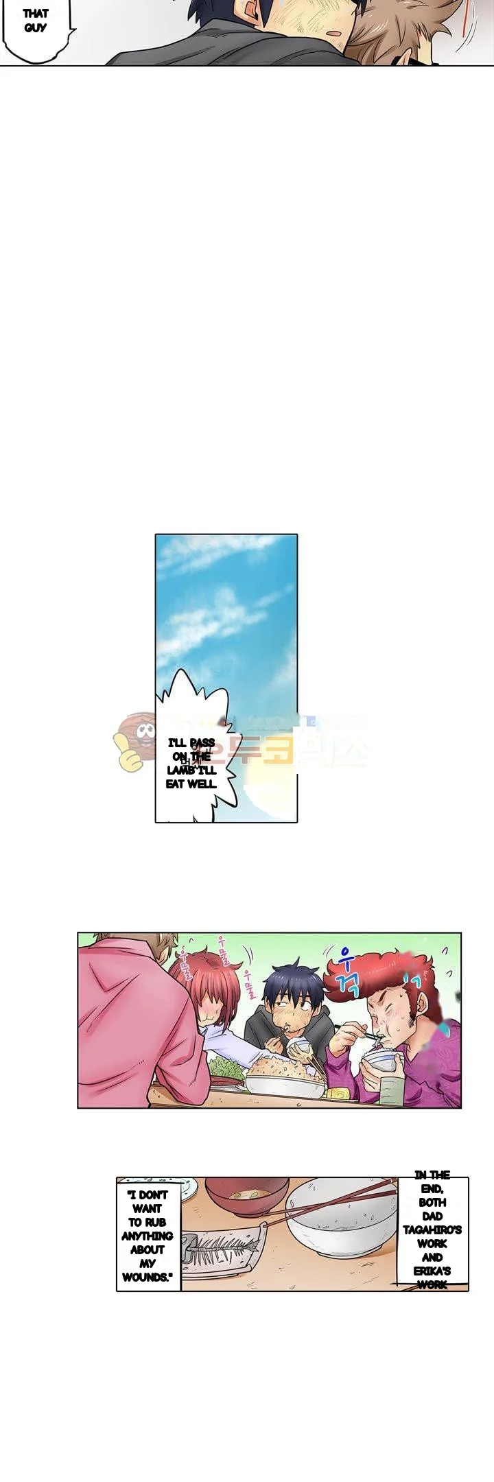 My Classmate Is My Dads Bride But In Bed Shes Mine Chapter 25 - Page 5
