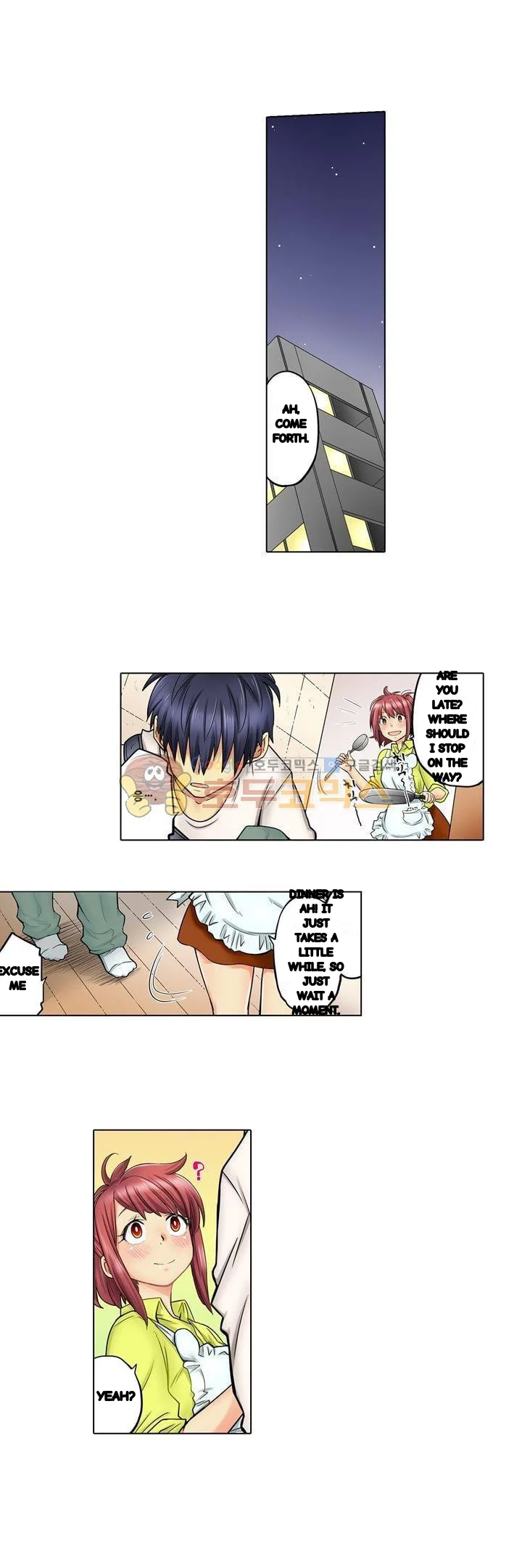 My Classmate Is My Dads Bride But In Bed Shes Mine Chapter 26 - Page 13