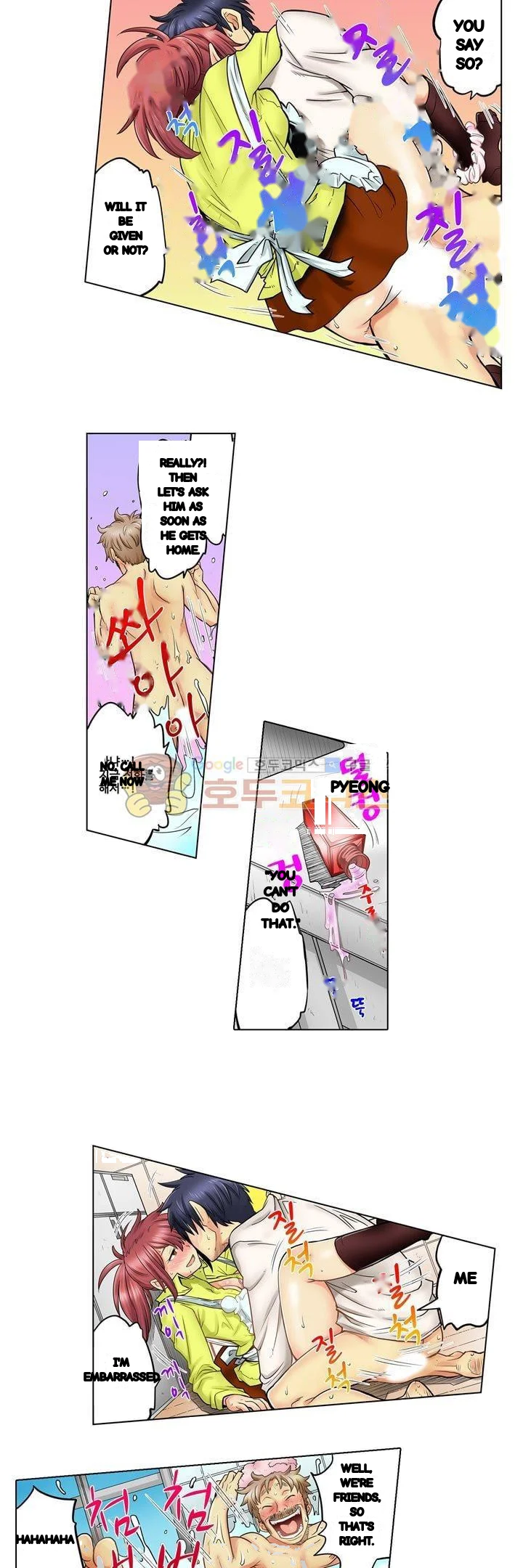 My Classmate Is My Dads Bride But In Bed Shes Mine Chapter 26 - Page 15