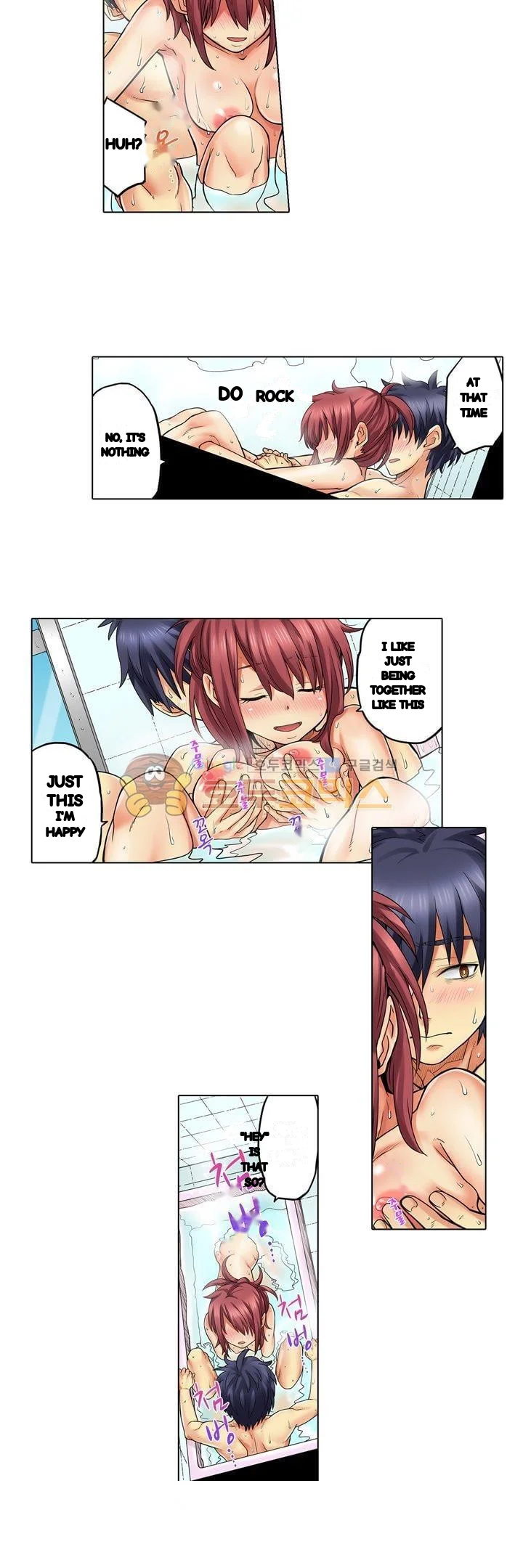 My Classmate Is My Dads Bride But In Bed Shes Mine Chapter 27 - Page 10