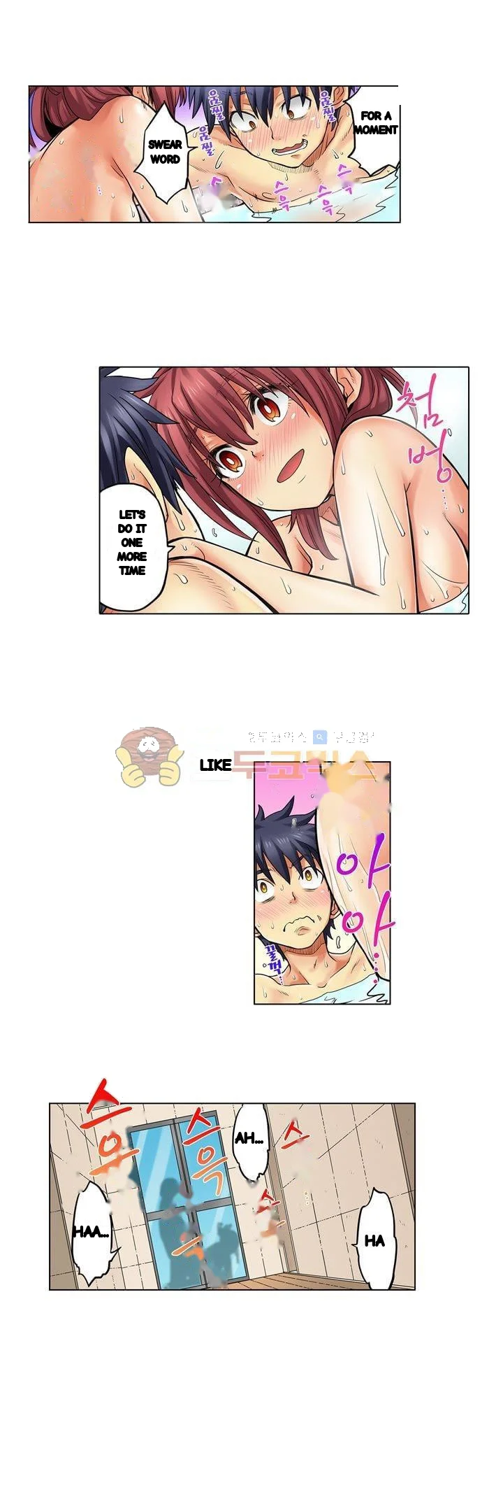 My Classmate Is My Dads Bride But In Bed Shes Mine Chapter 27 - Page 11