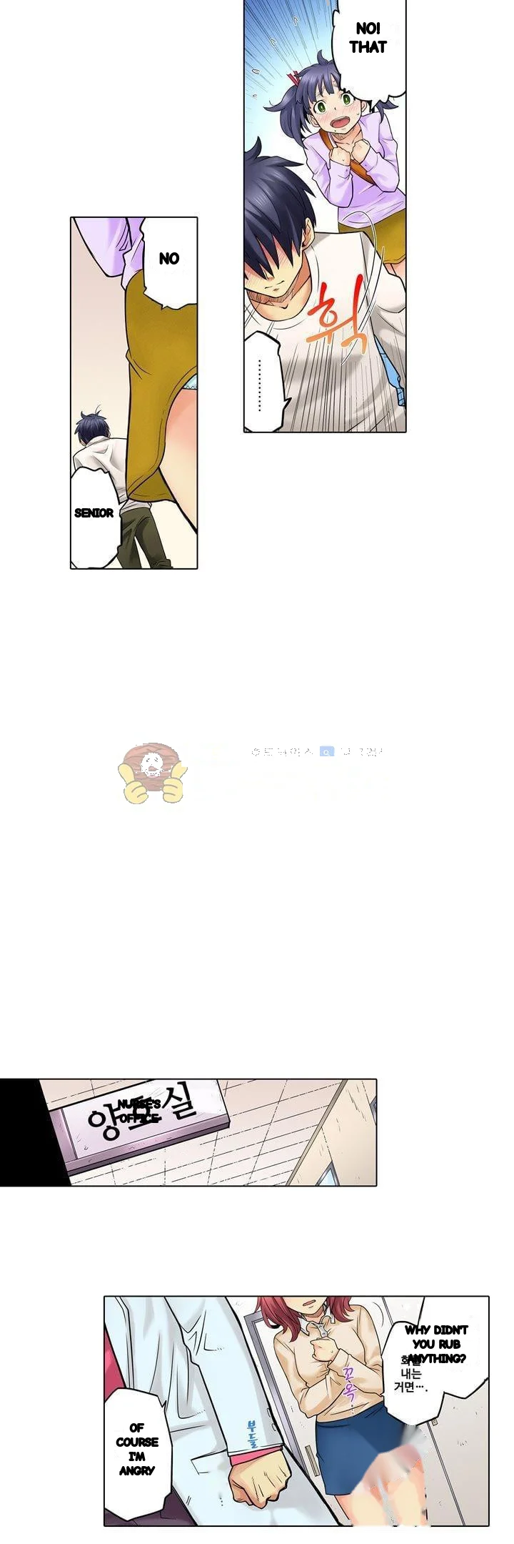 My Classmate Is My Dads Bride But In Bed Shes Mine Chapter 27 - Page 19
