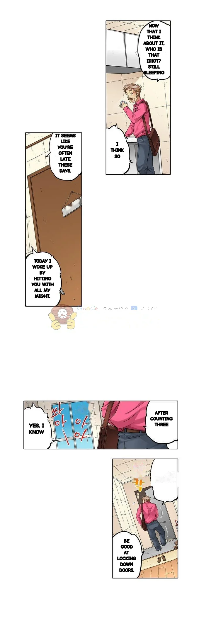 My Classmate Is My Dads Bride But In Bed Shes Mine Chapter 27 - Page 3