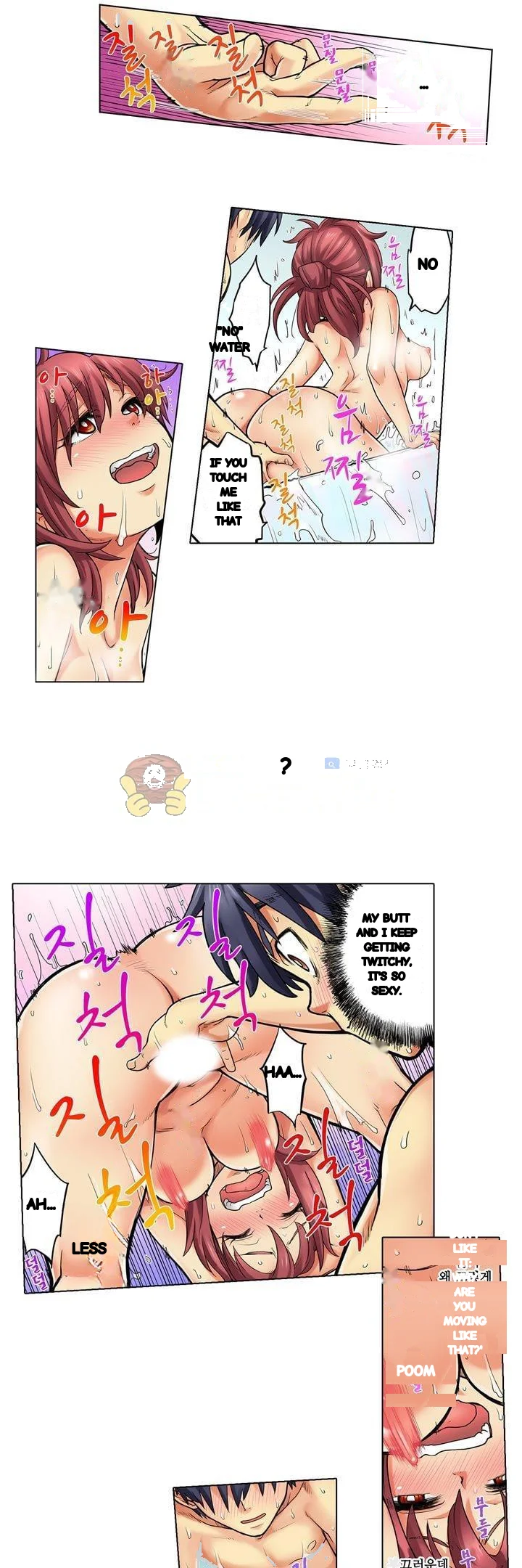 My Classmate Is My Dads Bride But In Bed Shes Mine Chapter 27 - Page 5