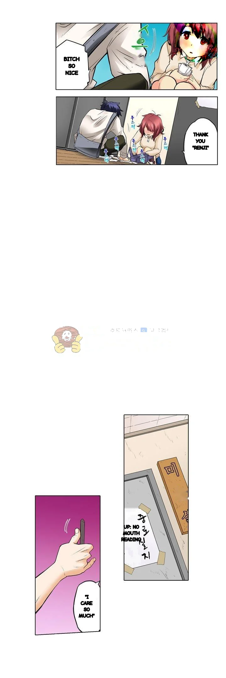 My Classmate Is My Dads Bride But In Bed Shes Mine Chapter 28 - Page 12