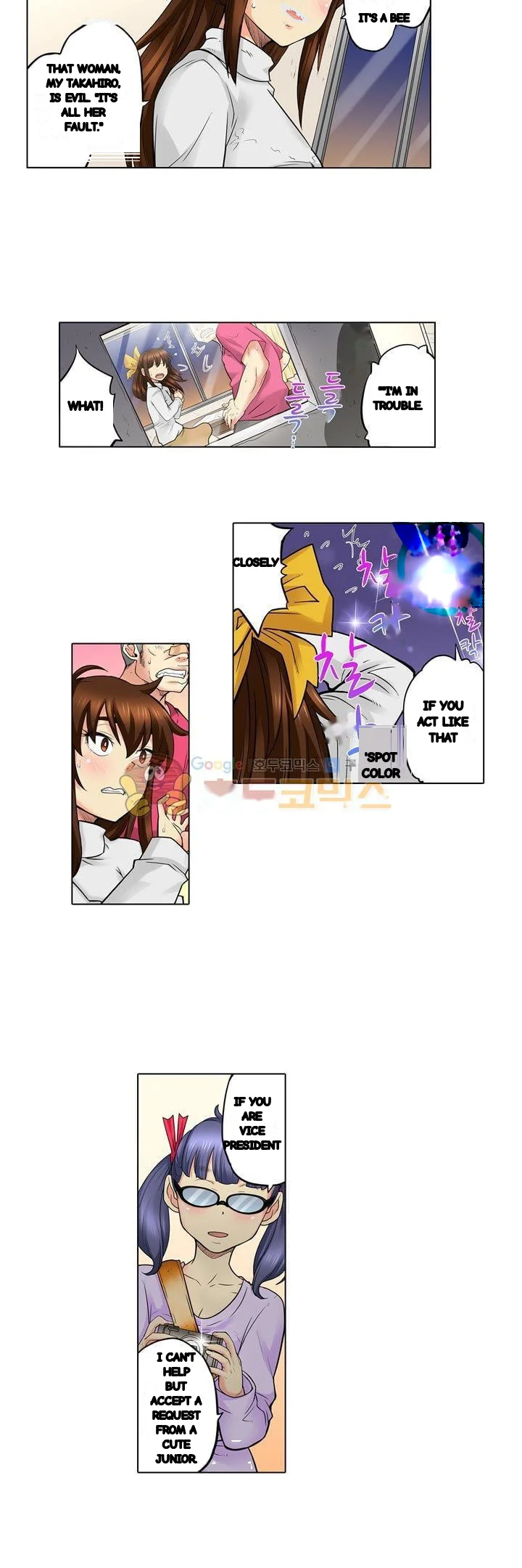 My Classmate Is My Dads Bride But In Bed Shes Mine Chapter 28 - Page 19