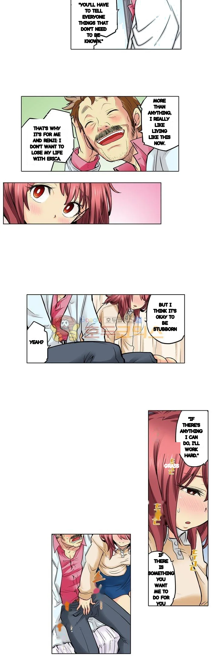 My Classmate Is My Dads Bride But In Bed Shes Mine Chapter 28 - Page 5