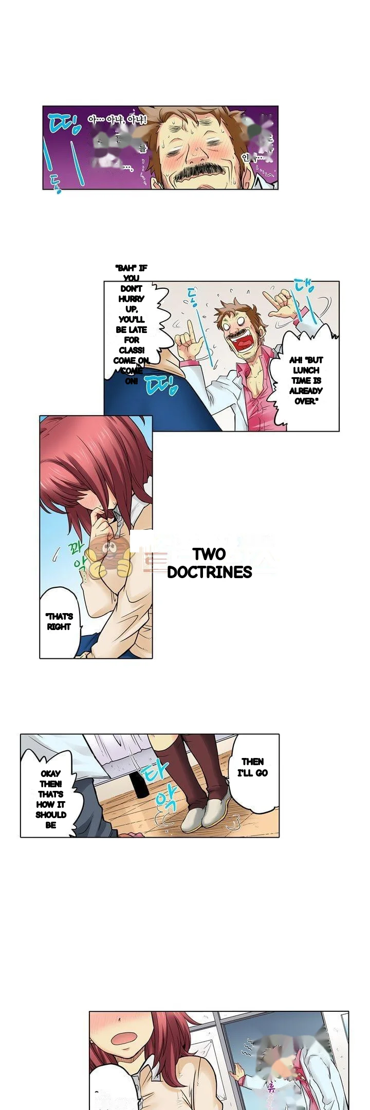 My Classmate Is My Dads Bride But In Bed Shes Mine Chapter 28 - Page 6