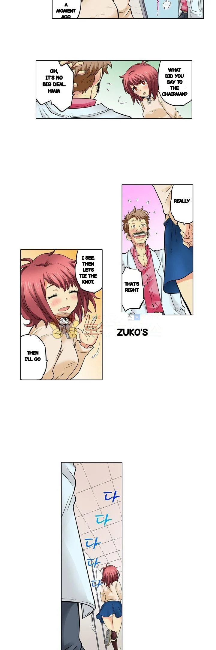 My Classmate Is My Dads Bride But In Bed Shes Mine Chapter 28 - Page 7