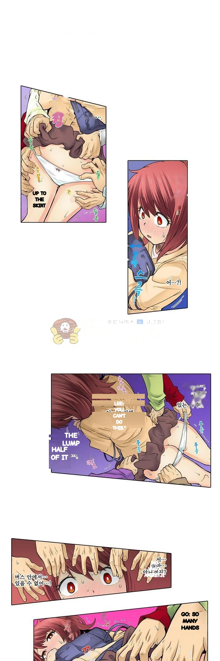 My Classmate Is My Dads Bride But In Bed Shes Mine Chapter 29 - Page 14