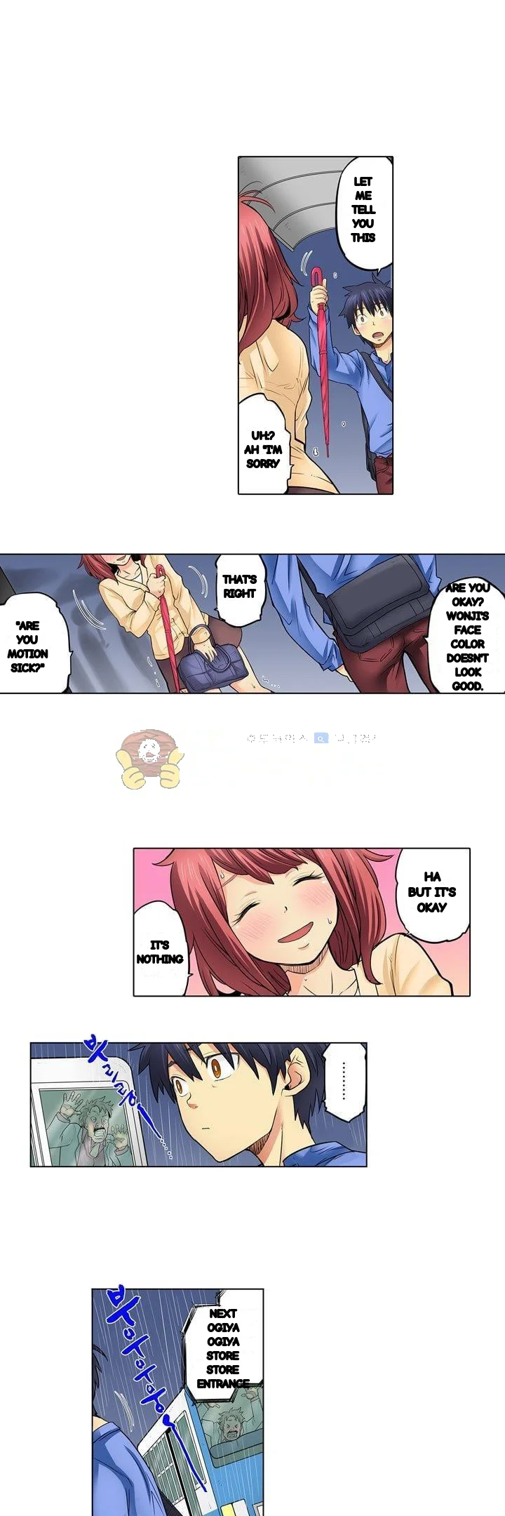 My Classmate Is My Dads Bride But In Bed Shes Mine Chapter 29 - Page 16