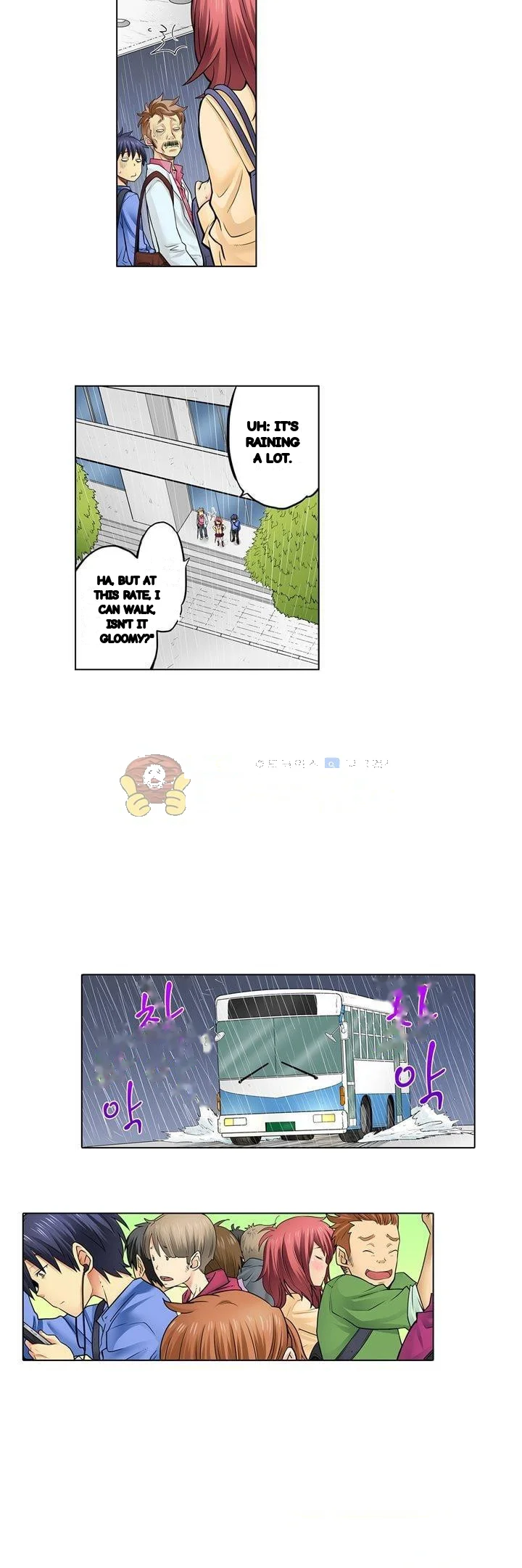 My Classmate Is My Dads Bride But In Bed Shes Mine Chapter 29 - Page 5