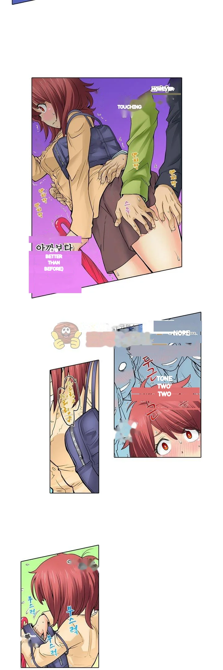 My Classmate Is My Dads Bride But In Bed Shes Mine Chapter 29 - Page 9