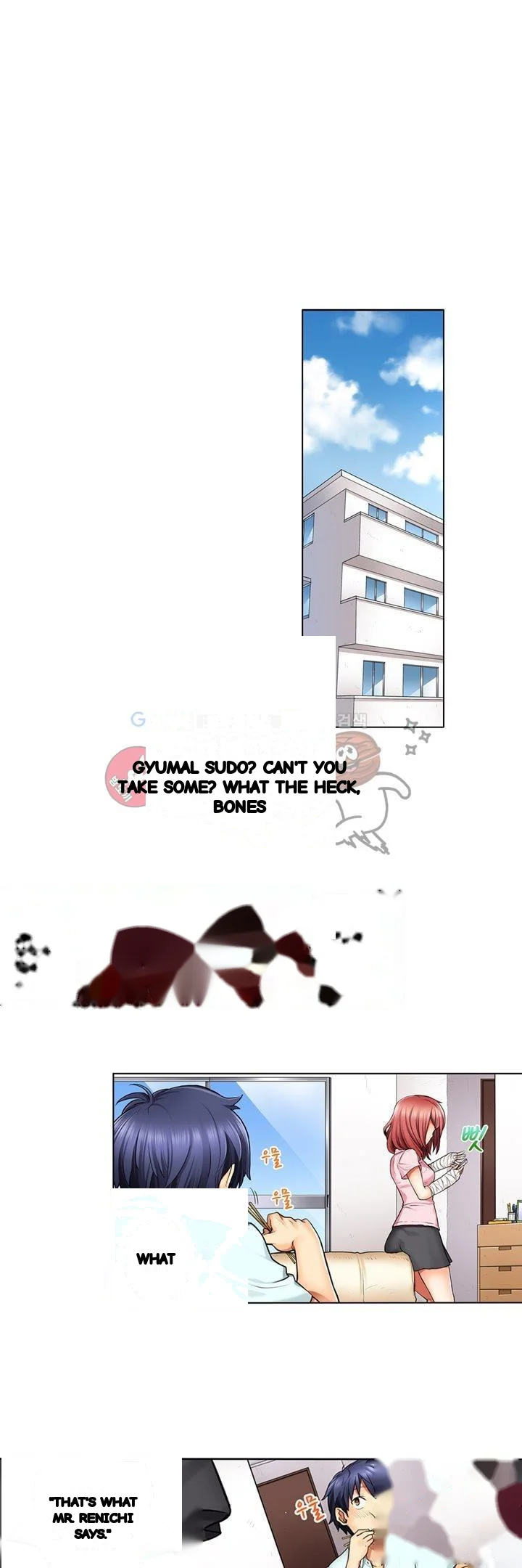 My Classmate Is My Dads Bride But In Bed Shes Mine Chapter 3 - Page 15
