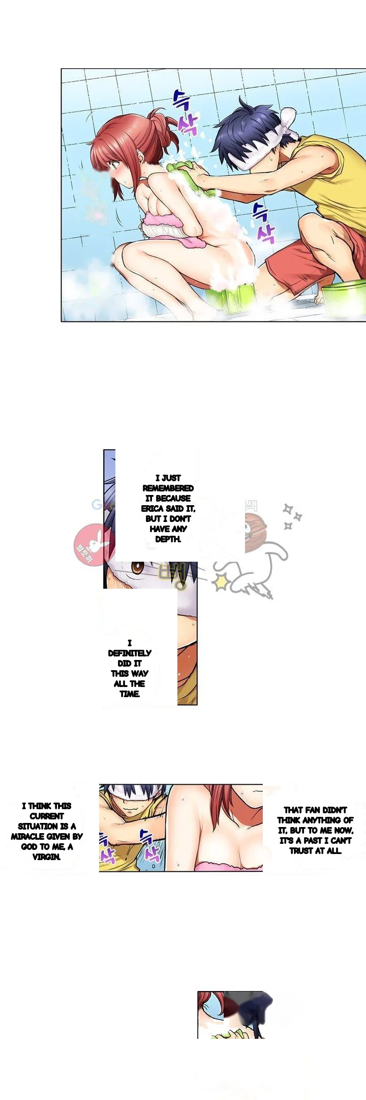 My Classmate Is My Dads Bride But In Bed Shes Mine Chapter 3 - Page 18