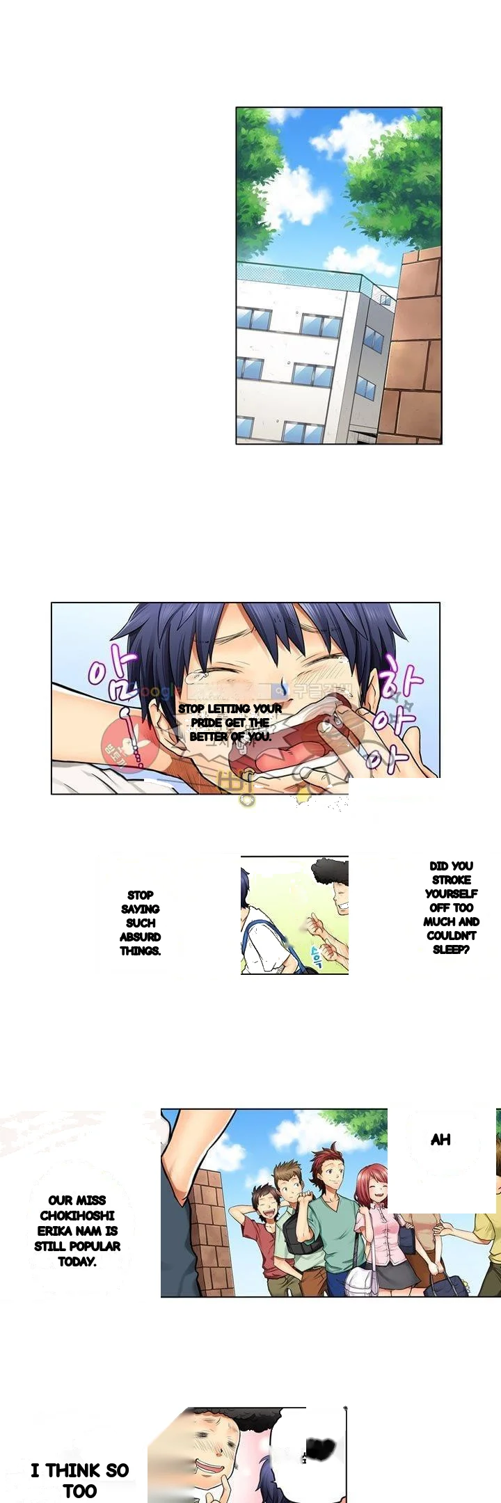 My Classmate Is My Dads Bride But In Bed Shes Mine Chapter 3 - Page 4