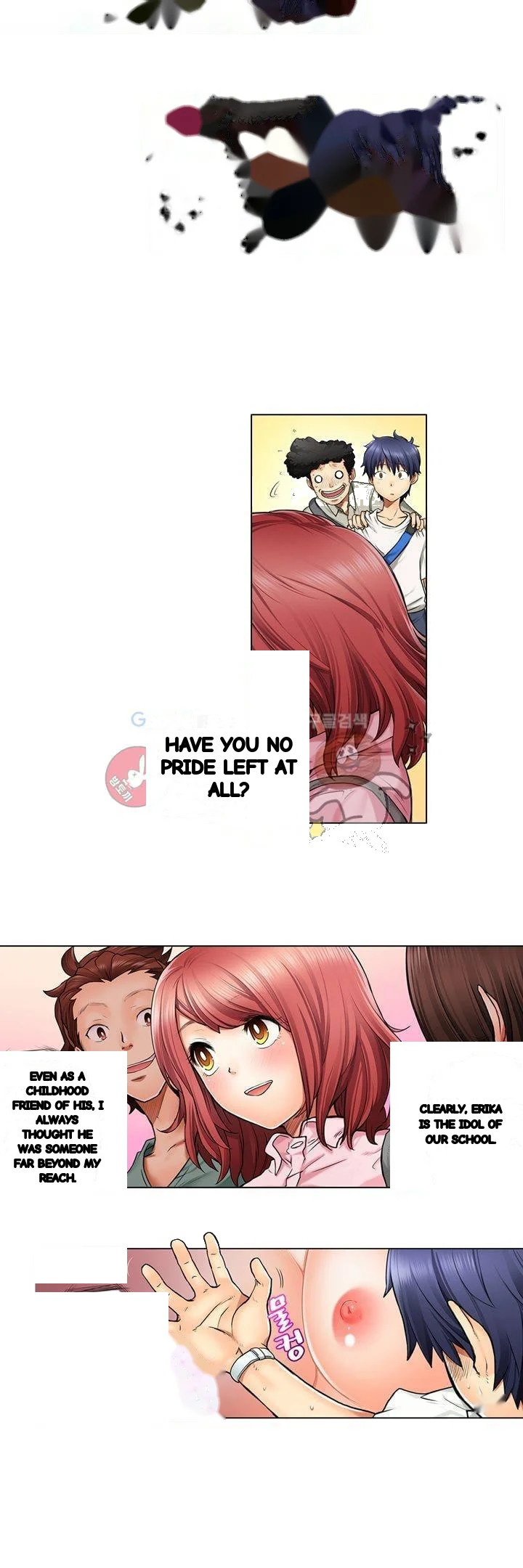 My Classmate Is My Dads Bride But In Bed Shes Mine Chapter 3 - Page 5