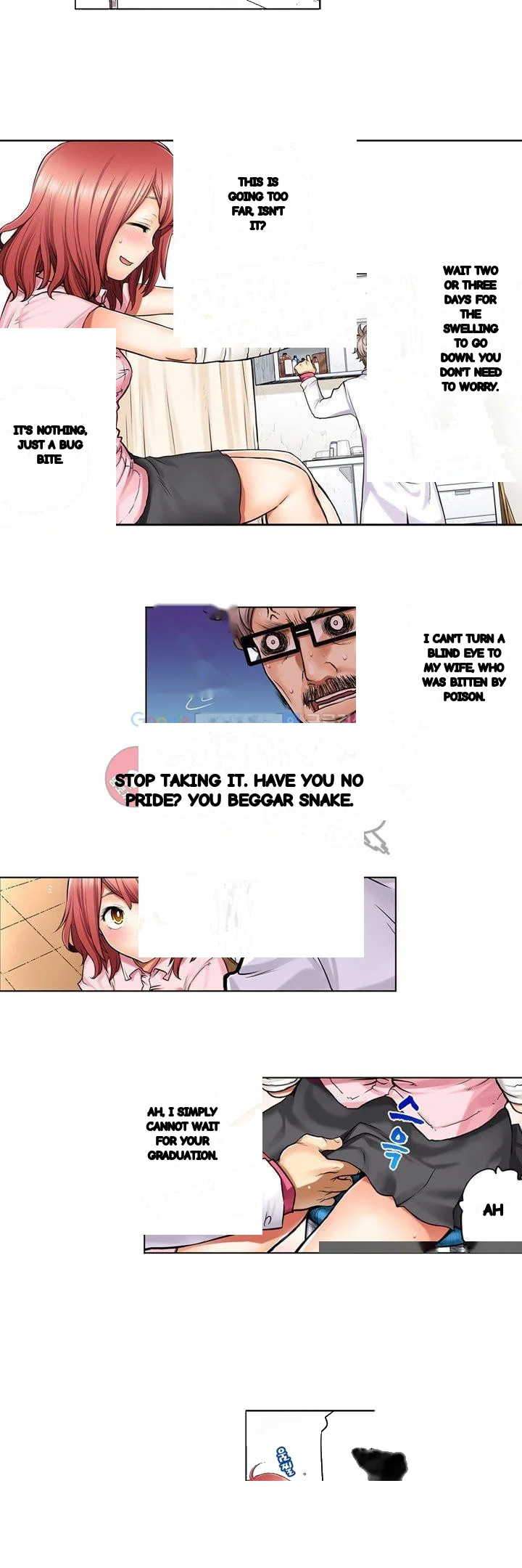My Classmate Is My Dads Bride But In Bed Shes Mine Chapter 3 - Page 7