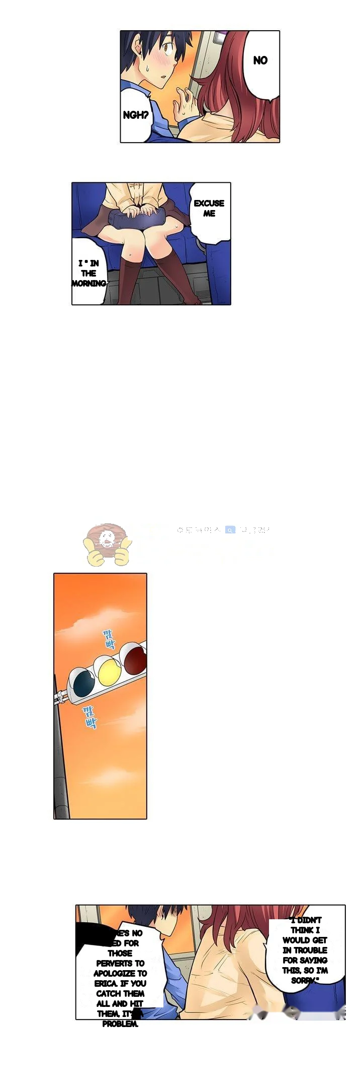 My Classmate Is My Dads Bride But In Bed Shes Mine Chapter 30 - Page 10