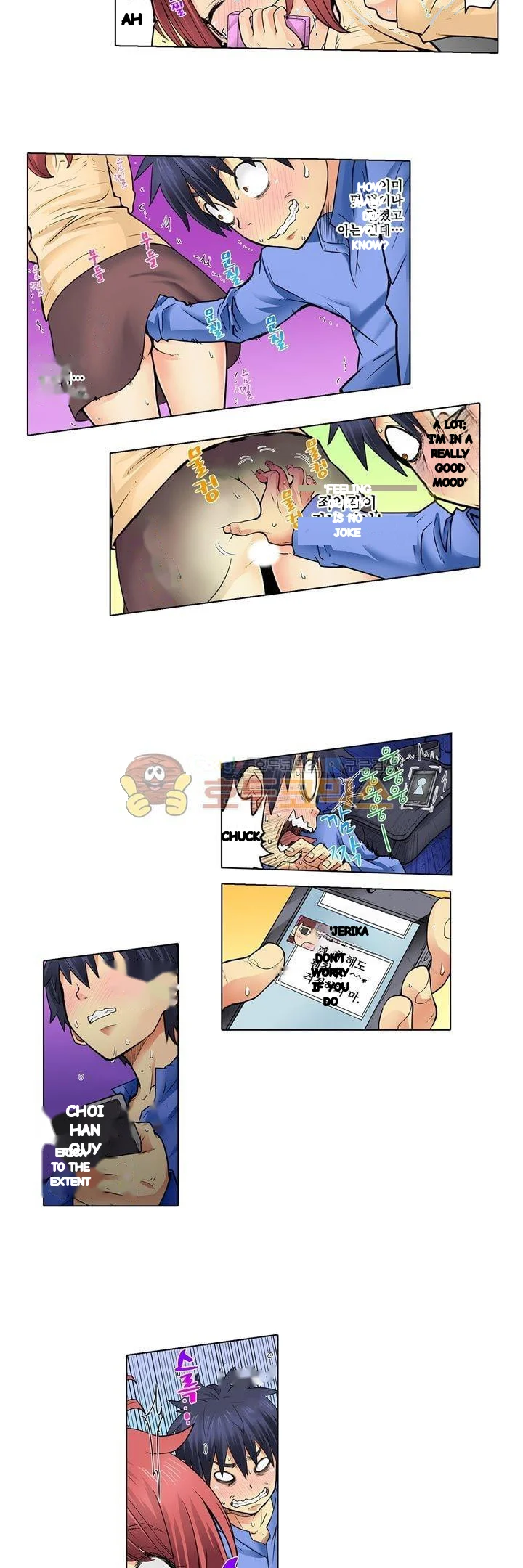 My Classmate Is My Dads Bride But In Bed Shes Mine Chapter 30 - Page 15