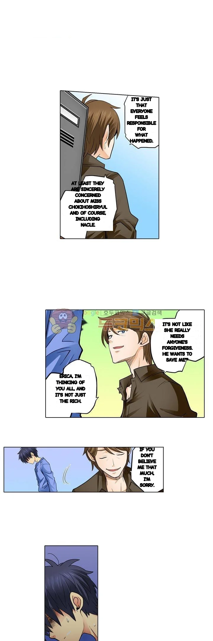 My Classmate Is My Dads Bride But In Bed Shes Mine Chapter 30 - Page 5