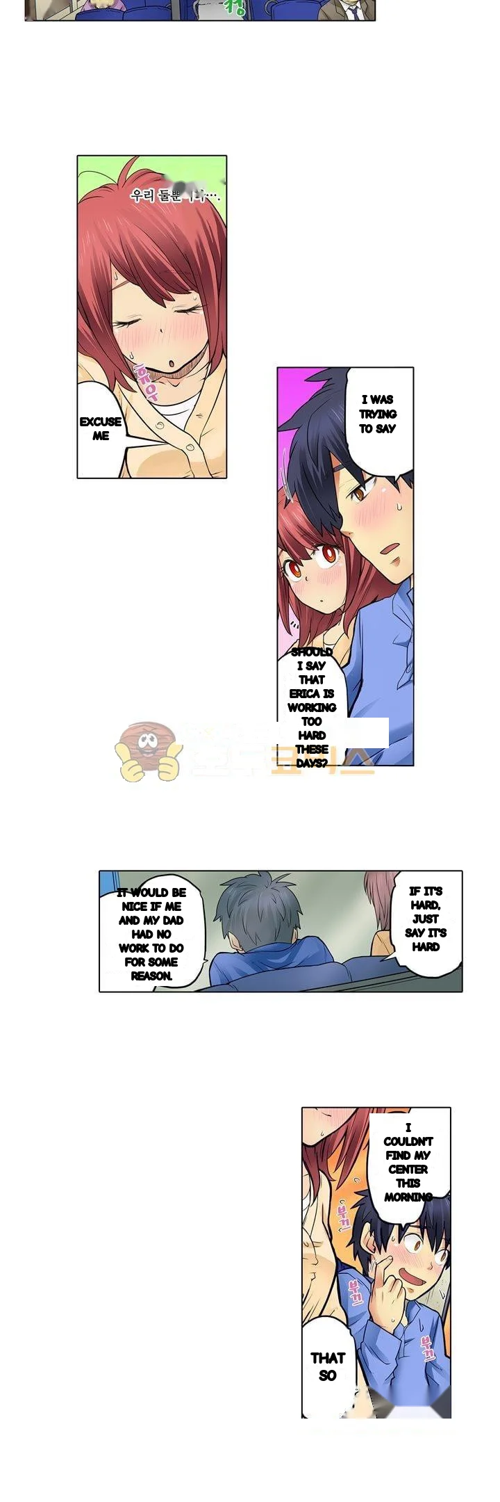 My Classmate Is My Dads Bride But In Bed Shes Mine Chapter 30 - Page 9