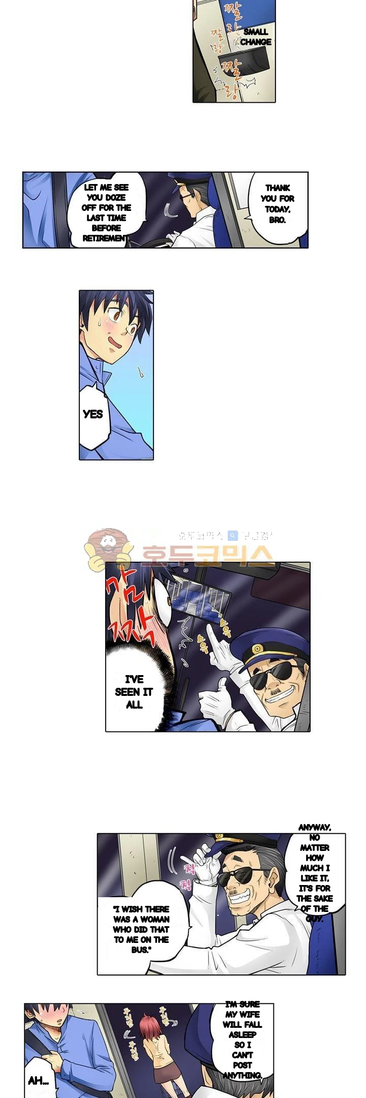 My Classmate Is My Dads Bride But In Bed Shes Mine Chapter 31 - Page 13