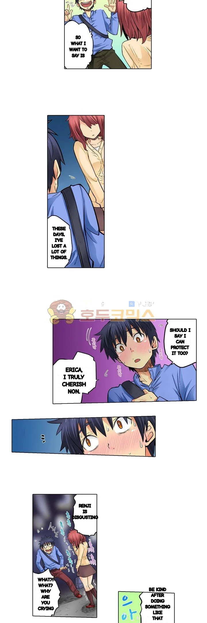 My Classmate Is My Dads Bride But In Bed Shes Mine Chapter 31 - Page 18
