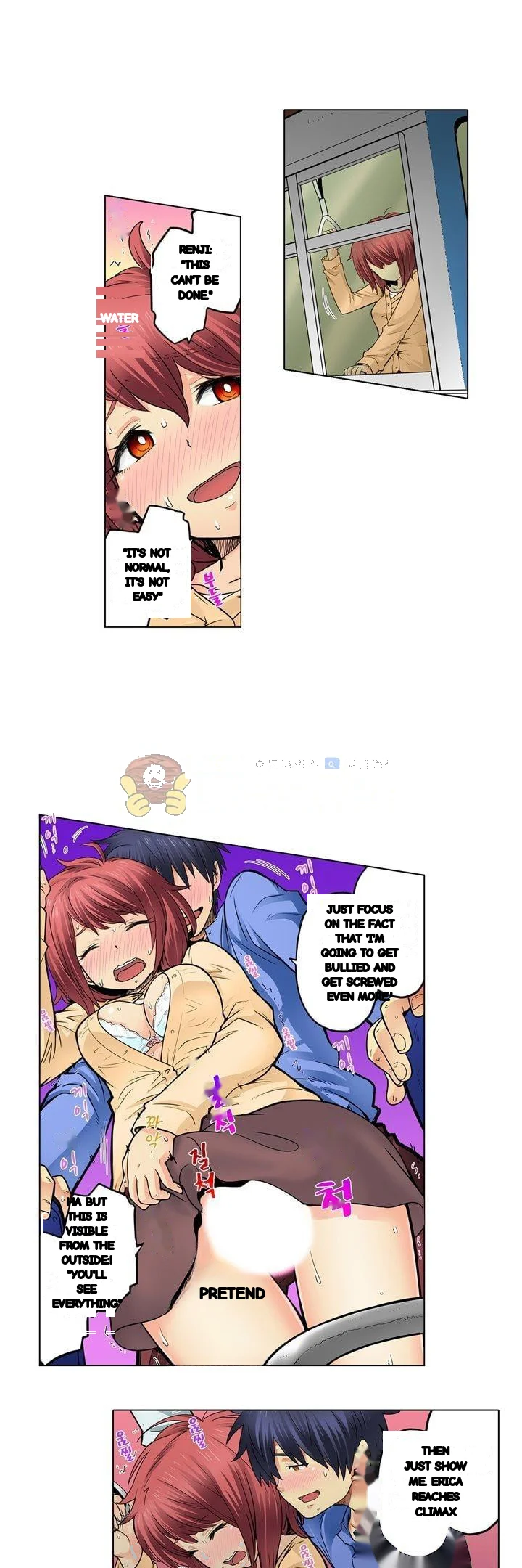 My Classmate Is My Dads Bride But In Bed Shes Mine Chapter 31 - Page 3