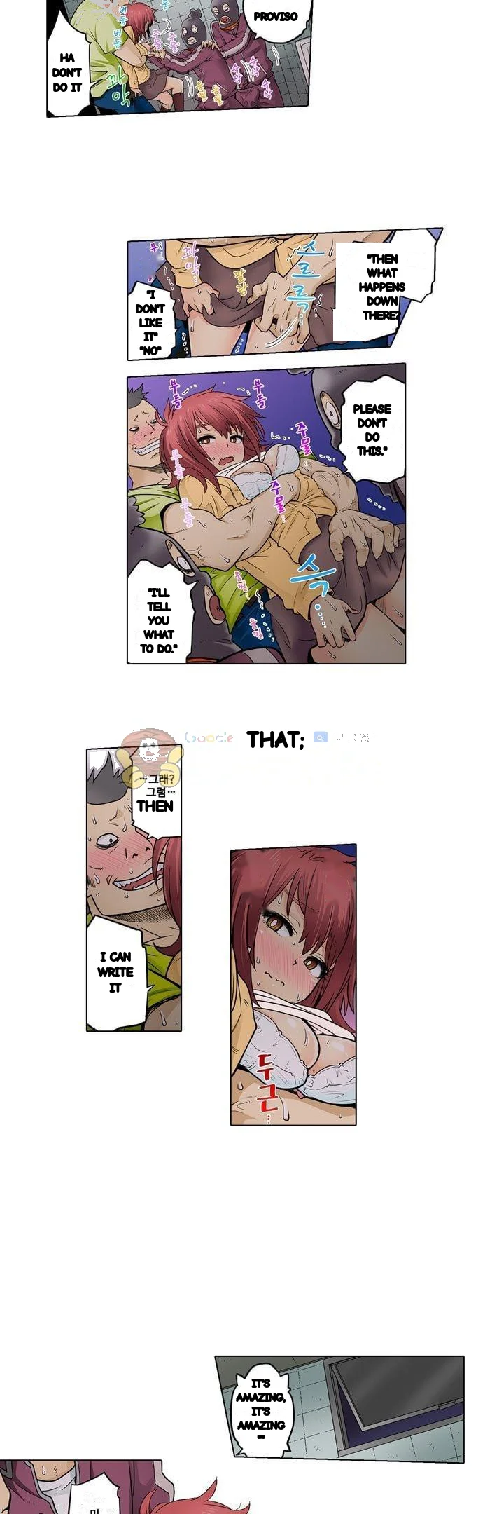 My Classmate Is My Dads Bride But In Bed Shes Mine Chapter 32 - Page 11