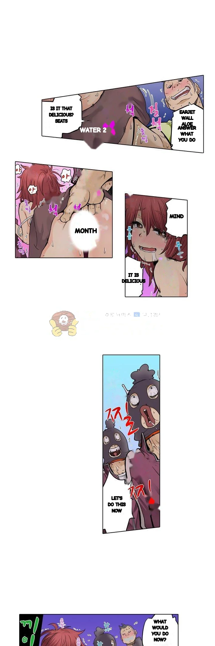 My Classmate Is My Dads Bride But In Bed Shes Mine Chapter 32 - Page 15