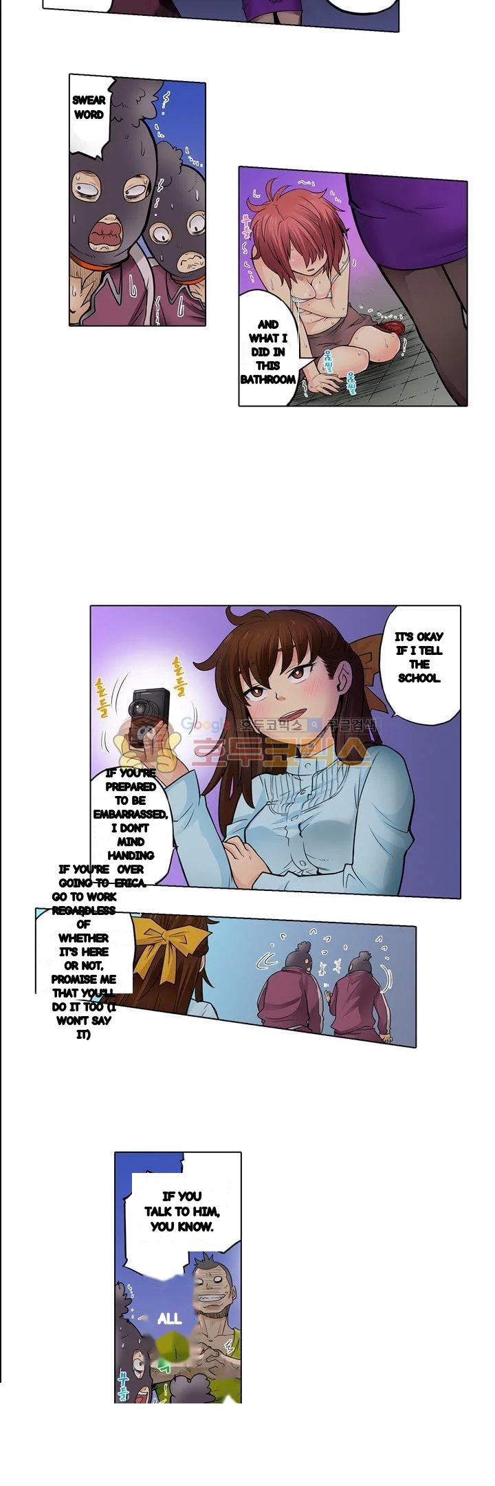 My Classmate Is My Dads Bride But In Bed Shes Mine Chapter 32 - Page 18