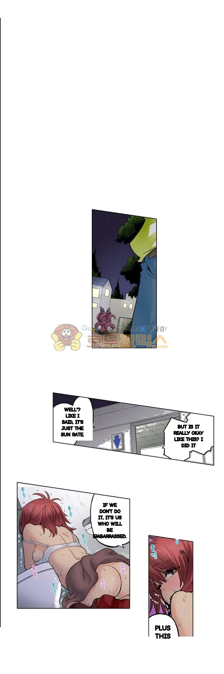 My Classmate Is My Dads Bride But In Bed Shes Mine Chapter 32 - Page 19