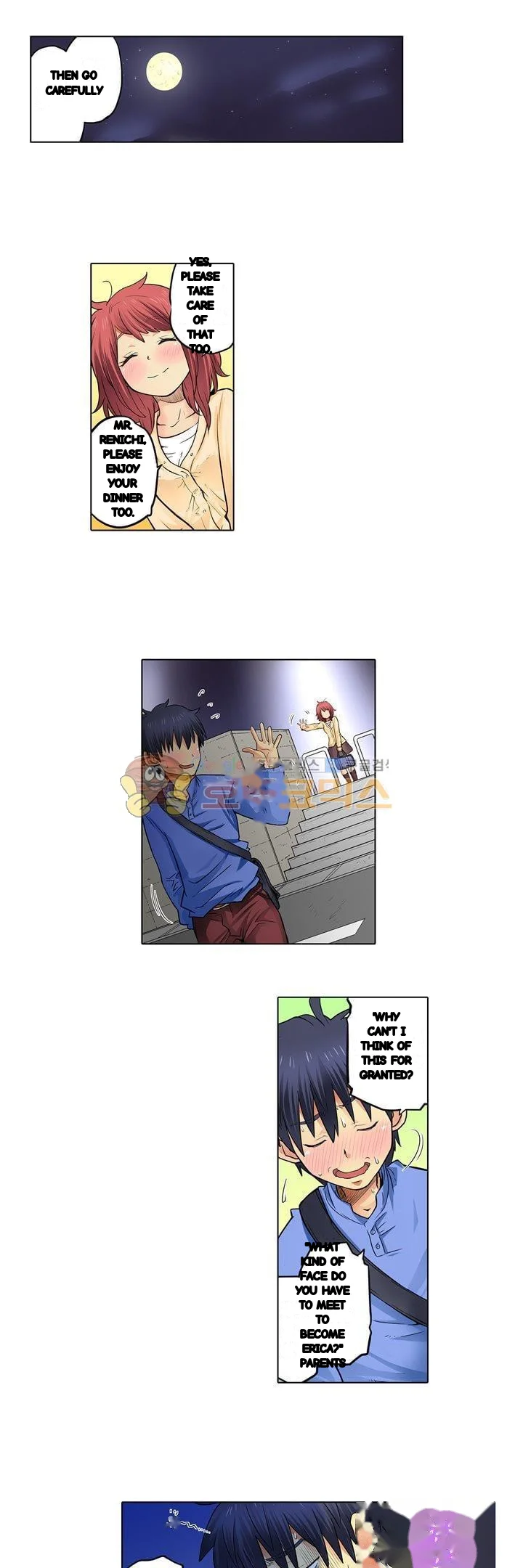 My Classmate Is My Dads Bride But In Bed Shes Mine Chapter 32 - Page 3