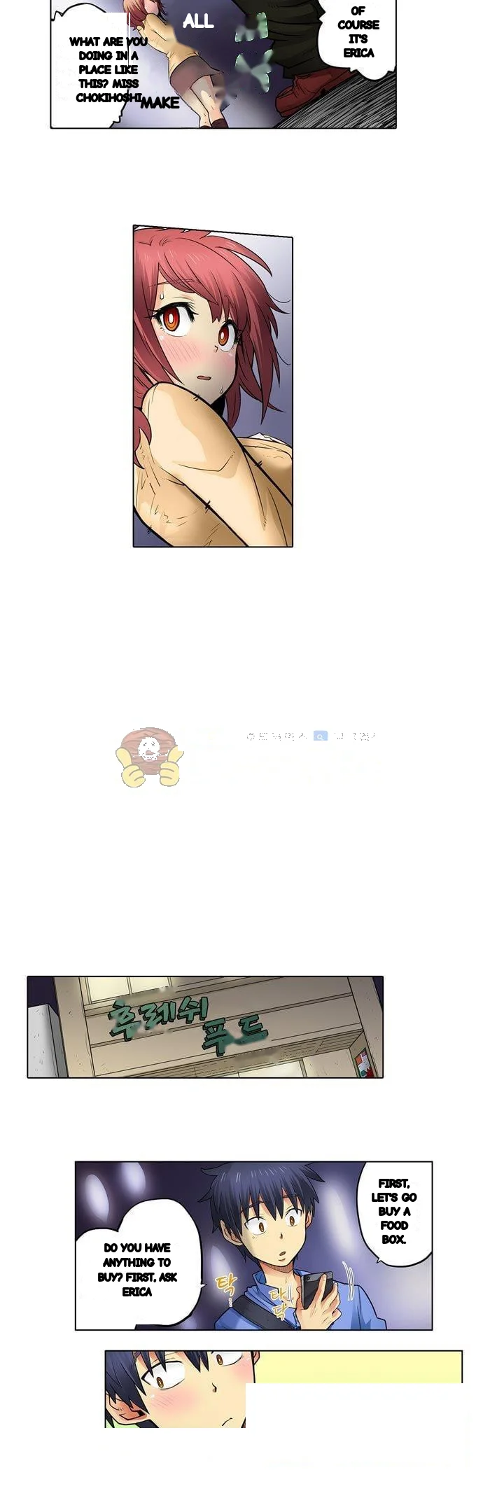 My Classmate Is My Dads Bride But In Bed Shes Mine Chapter 32 - Page 8