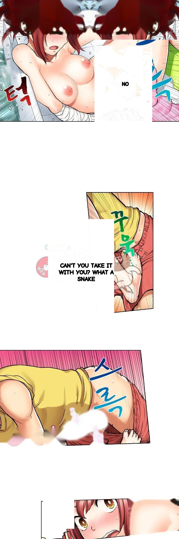 My Classmate Is My Dads Bride But In Bed Shes Mine Chapter 4 - Page 10