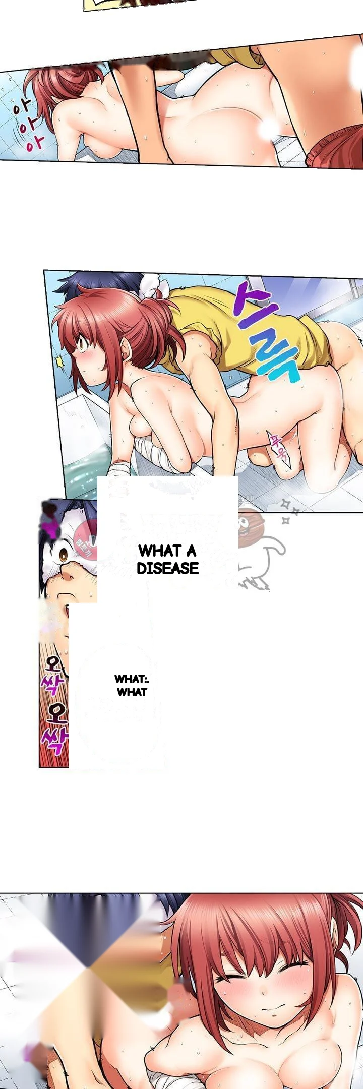 My Classmate Is My Dads Bride But In Bed Shes Mine Chapter 4 - Page 11