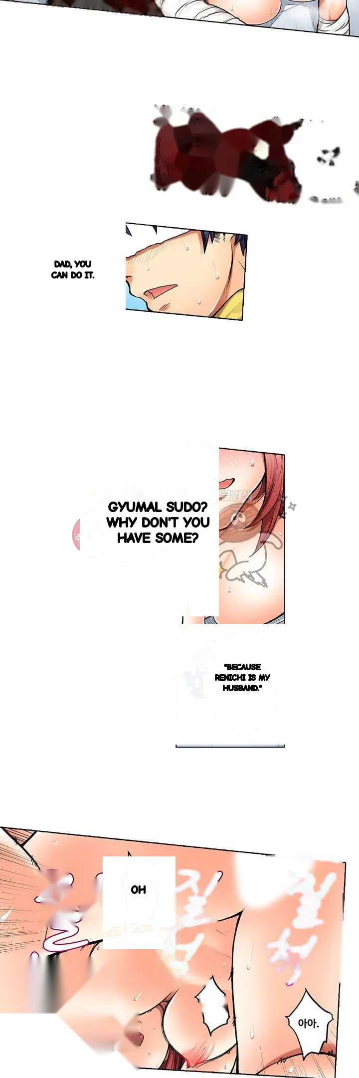 My Classmate Is My Dads Bride But In Bed Shes Mine Chapter 4 - Page 12