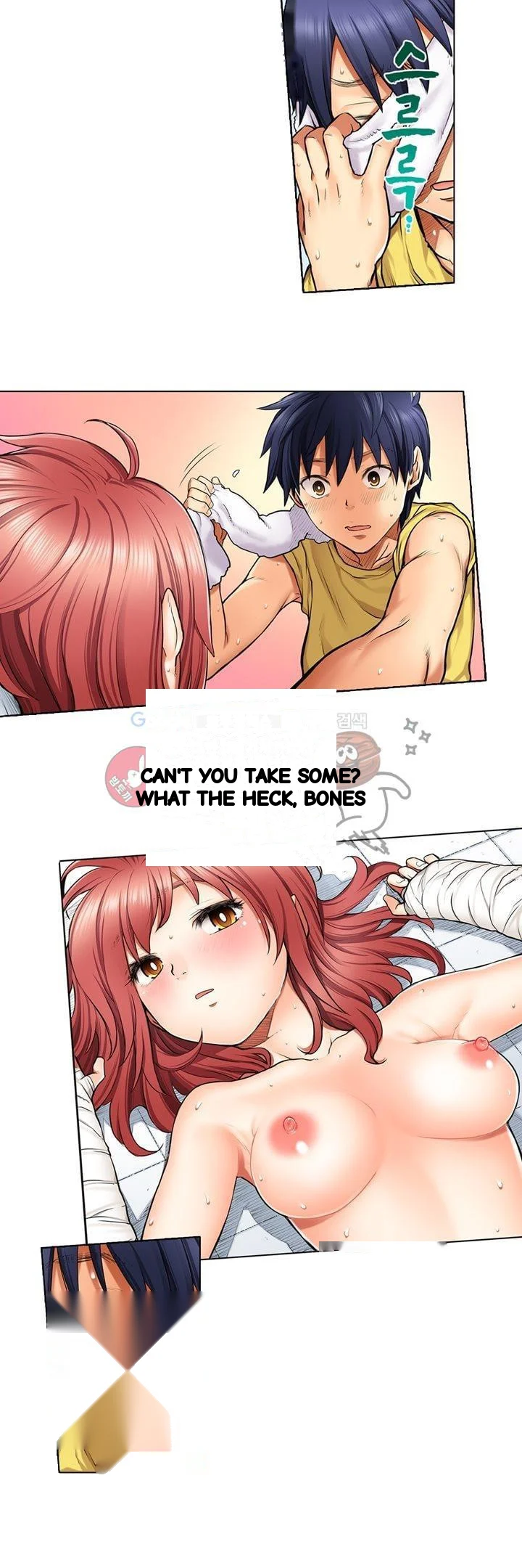 My Classmate Is My Dads Bride But In Bed Shes Mine Chapter 4 - Page 15