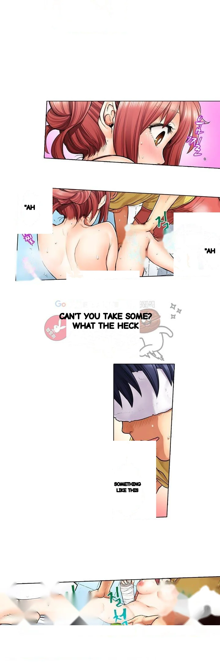 My Classmate Is My Dads Bride But In Bed Shes Mine Chapter 4 - Page 9